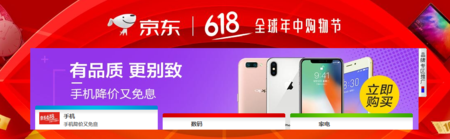 微信紧急上线两个支付功能,目标不是618是社交电商! 微信紧急上线两个支付功能,目标不是618是社交电商!