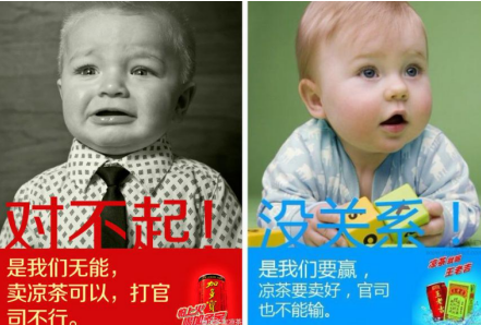 “非主流”的营销软文写作可以把产品推广到另一个层面 “非主流”的营销软文写作可以把产品推广到另一个层面