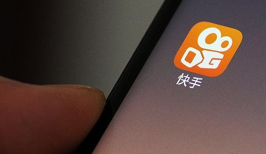 踩中了流量下沉红利期后的快手迅速崛起 踩中了流量下沉红利期后的快手迅速崛起
