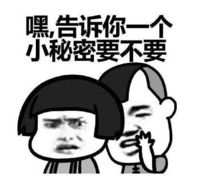 一件恐怖的事情将在本周末发生…… 一件恐怖的事情将在本周末发生……
