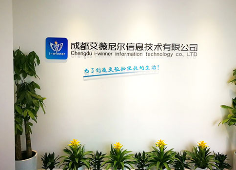 消费分级必读:“会员经济”关系图新解析