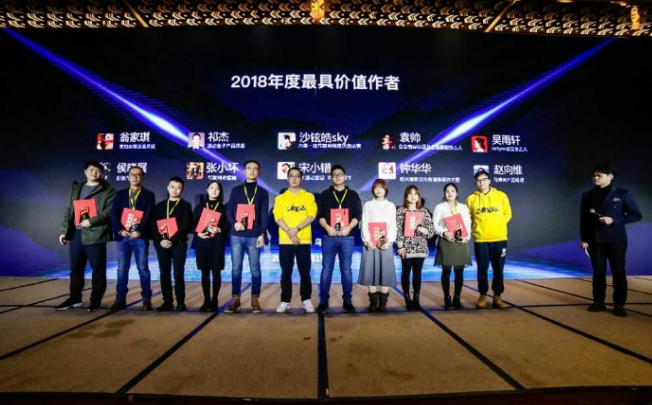 金鸣奖是什么, 年度最具价值作者获奖名单 金鸣奖是什么, 年度最具价值作者获奖名单
