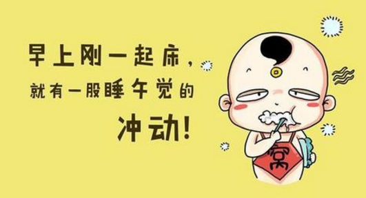 抓准“小清新”赚女人的钱 抓准“小清新”赚女人的钱