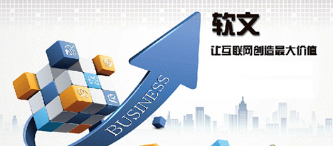 从崔永元怼娱乐圈事件中学习软文怎么推广?,阴阳合同,范冰冰,崔永元,《手机2》 从崔永元怼娱乐圈事件中学习软文怎么推广?,阴阳合同,范冰冰,崔永元,《手机2》