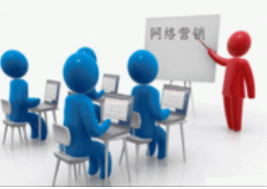相比电话营销与其他营销方式,网络营销的优点在于? 相比电话营销与其他营销方式,网络营销的优点在于?