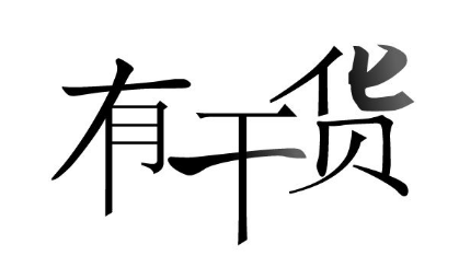 企业软文怎么在内容上获得成功,避免舆论风险 企业软文怎么在内容上获得成功,避免舆论风险