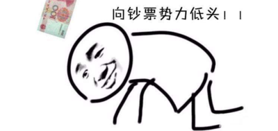 中小企业拓宽产品营销渠道的4中常见软文推广方式总结 中小企业拓宽产品营销渠道的4中常见软文推广方式总结
