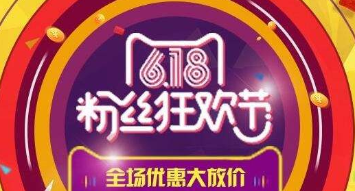 微信紧急上线两个支付功能,目标不是618是社交电商! 微信紧急上线两个支付功能,目标不是618是社交电商!