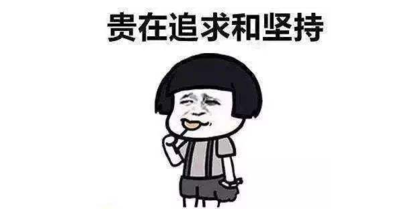 企业软推方式,传统与前卫的碰撞火花! 企业软推方式,传统与前卫的碰撞火花!