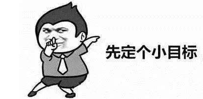 中小企业软文范文写作,助力中小企业网络推广 中小企业软文范文写作,助力中小企业网络推广
