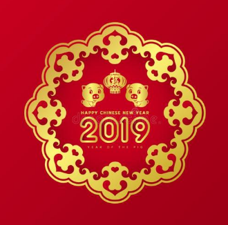 2019年大咖软文网春节放假通知 2019年大咖软文网春节放假通知