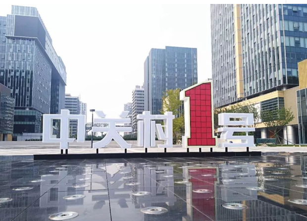 那些正在改变未来的公司,应该是什么样? 那些正在改变未来的公司,应该是什么样?