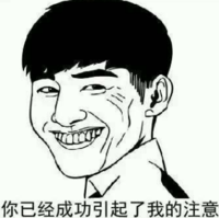 一件恐怖的事情将在本周末发生…… 一件恐怖的事情将在本周末发生……