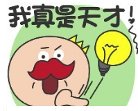 微信小程序:见识一下我吸引流量的厉害! 微信小程序:见识一下我吸引流量的厉害!