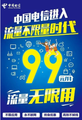 买的不如卖的精,你被商家“套路”了吗? 买的不如卖的精,你被商家“套路”了吗?