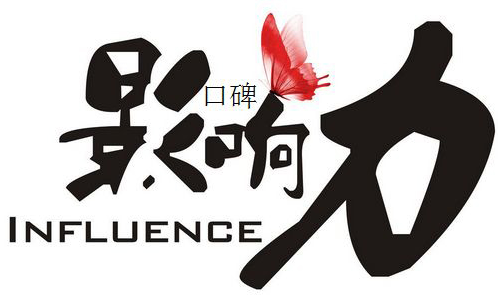 新闻稿全面整改,提升产品新闻稿价值,活动新闻怎么写 新闻稿全面整改,提升产品新闻稿价值,活动新闻怎么写
