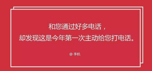 精心整理的《父亲节软文范例》送给不会写软文的你 精心整理的《父亲节软文范例》送给不会写软文的你