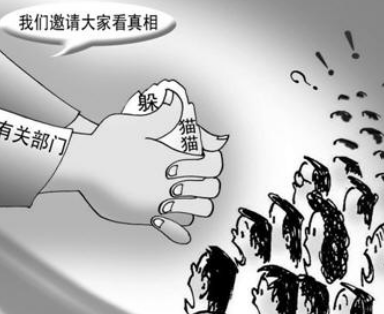 从海底捞的经典公关危机处理案例 我们可以学会什么 从海底捞的经典公关危机处理案例 我们可以学会什么