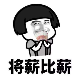 一件恐怖的事情将在本周末发生…… 一件恐怖的事情将在本周末发生……