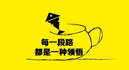 新消费时代,商家还有几个忠诚用户,忠诚用户怎么获得? 新消费时代,商家还有几个忠诚用户,忠诚用户怎么获得?