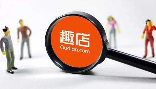 主营业务堪忧、转型困难的趣店,未来怎么办 主营业务堪忧、转型困难的趣店,未来怎么办