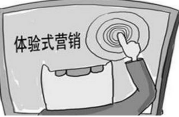 全网营销的概念下,营销手段如何选择? 全网营销的概念下,营销手段如何选择?