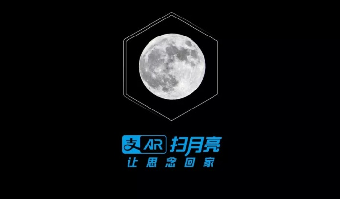 中秋节文案软文创意合集,要我回家? 中秋节文案软文创意合集,要我回家?