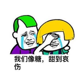 “非主流”的营销软文写作可以把产品推广到另一个层面 “非主流”的营销软文写作可以把产品推广到另一个层面