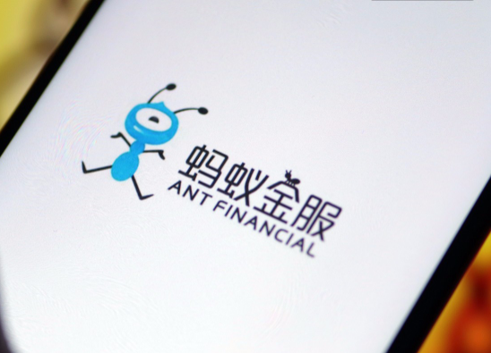 全球最大独角兽“调整”,万亿估值蚂蚁金服的杭州往事 全球最大独角兽“调整”,万亿估值蚂蚁金服的杭州往事