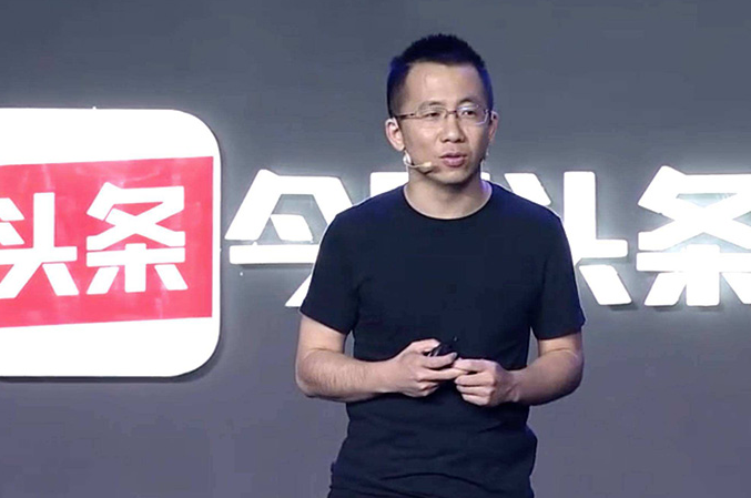 张一鸣:为什么BAT挖不走我们的人才? 张一鸣:为什么BAT挖不走我们的人才?