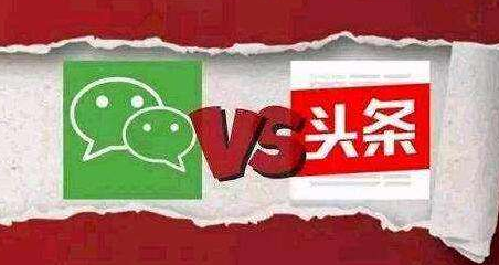 美团首轮IPO,抖音快手各有奇招,我国5G最快下半年推出! 美团首轮IPO,抖音快手各有奇招,我国5G最快下半年推出!