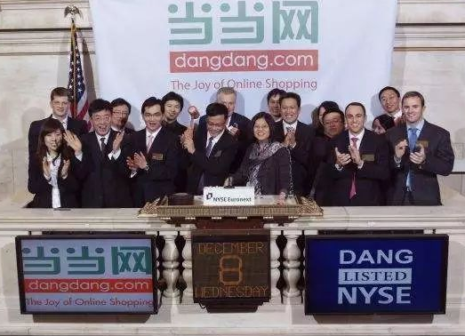 当当网要被卖了,但李国庆的朋友圈让人想笑 当当网要被卖了,但李国庆的朋友圈让人想笑