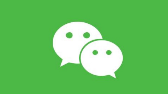 微信首个“文章洗稿合议”案例出来了! 微信首个“文章洗稿合议”案例出来了!