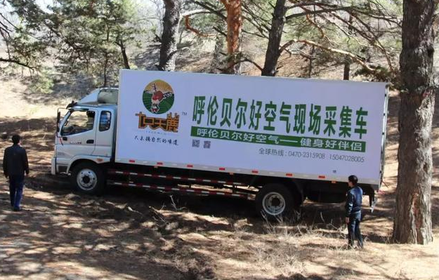 我在淘宝卖空气:年入百万,这个地方的人买得最多 我在淘宝卖空气:年入百万,这个地方的人买得最多
